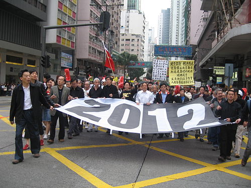 Universal suffrage in Hong Kong